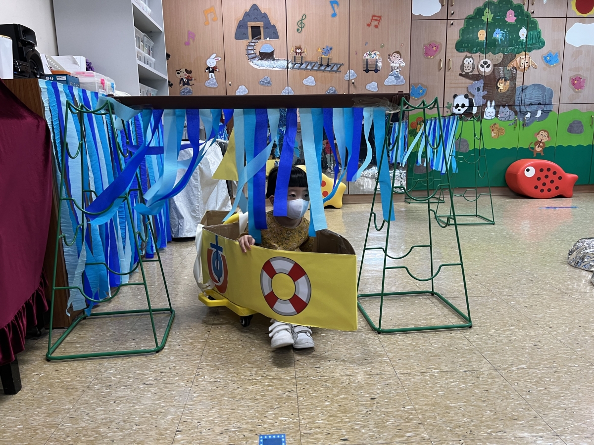Responsive image