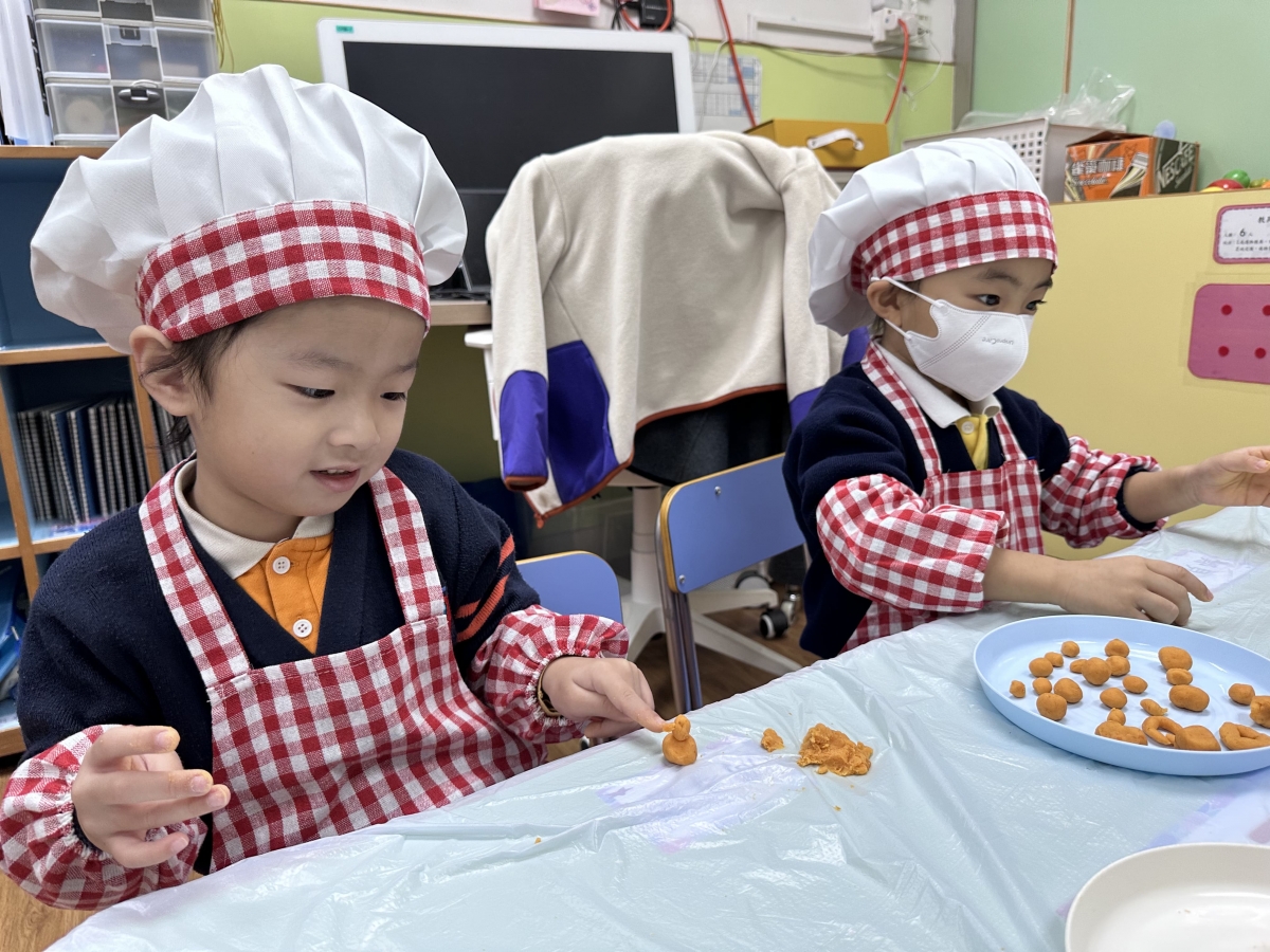 Responsive image